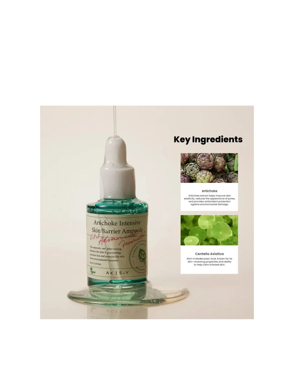 AXIS-Y Artichoke Intensive Skin Barrier Ampoule